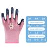Multi-purpose Kids Work Gloves Cartoon Animal Latex Coated Gloves Durable Gardening Glove  Unisex