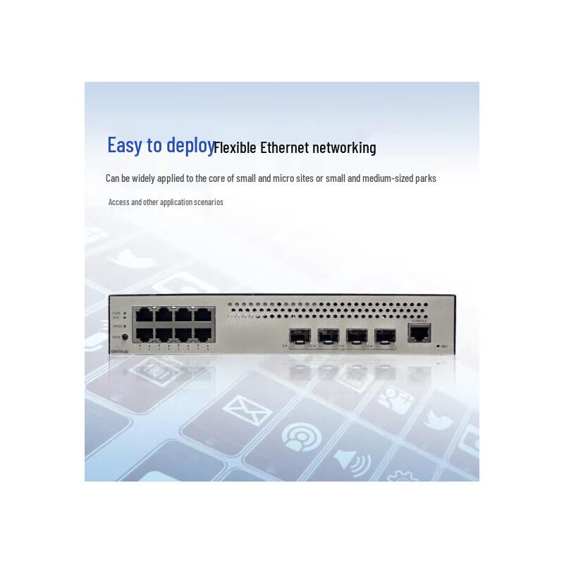 Huawei Smart Select S200 Enterprise Gigabit Switch