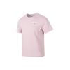 Ss24 Running Fitness Training Outdoor Fashion Casual Comfortable Solid Color Crew Neck Short Sleeve T-Shirt Men Tops Pink 626097-60