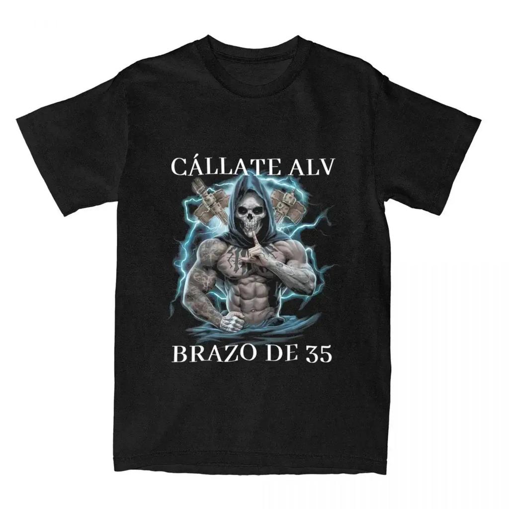 Винтажная футболка Calacas Chidas Gym Хлопковые футболки NMS CULEROS КТО ВЫПИЛ МОЮ ВОДУ Популярная футболка Мужская Летняя Повседневная Футболка