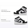 Детские кроссовки Air 1 Mid SE PS Diamond Белый Многоцветный Черный DN4323-100