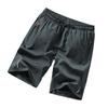 Спортивные шорты мужские для бега фитнеса летние повседневные капри быстросохнущие свободные мужские шорты