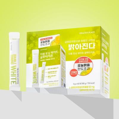 Двойной тонизирующий белый глутатион 30 пакетиков *2 (запас на 2 месяца)