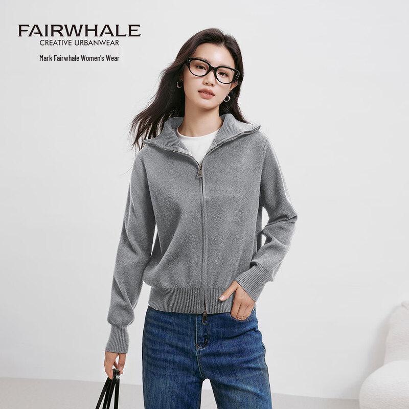 Женский вязаный кардиган Mark Fairwhale с лацканами и двойной молнией