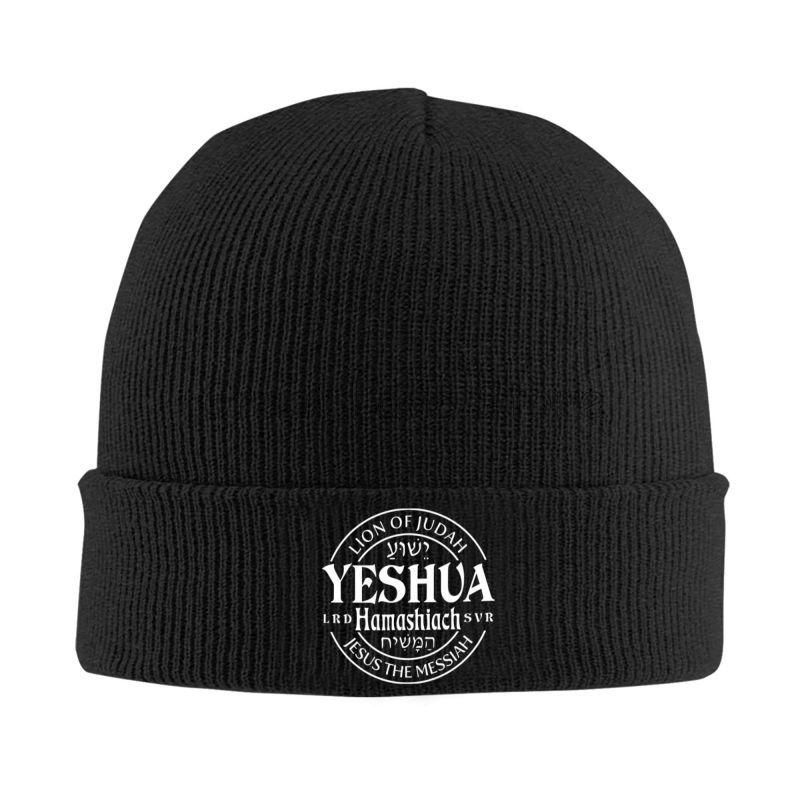 Yeshua Hamashiach Jesus The Messiah Beanie Hats Skullies Beanies Warm Soft Unisex Women Caps Autumn Winter Graphic Bonnet Hats