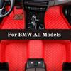 HLFNTF Full Surround Custom автомобильный напольный коврик для BMW f10 f20 x5 e70 e46 e53 x4 f11 x3 e83 x1 f48 e90 x6 e71 f34 e70 e30 e39