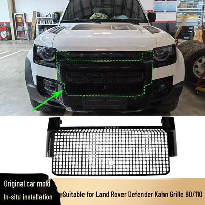 Полностью черная передняя решетка для Land Rover Defender Kahn 90, 110, 130