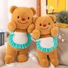 New Thai Butter Bear Doll Teddy Bear Doll Plush Toy Ragdoll Birthday Gift