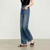 JOY SPEAKER Women's Retro High-Waist Wide-Leg Jeans