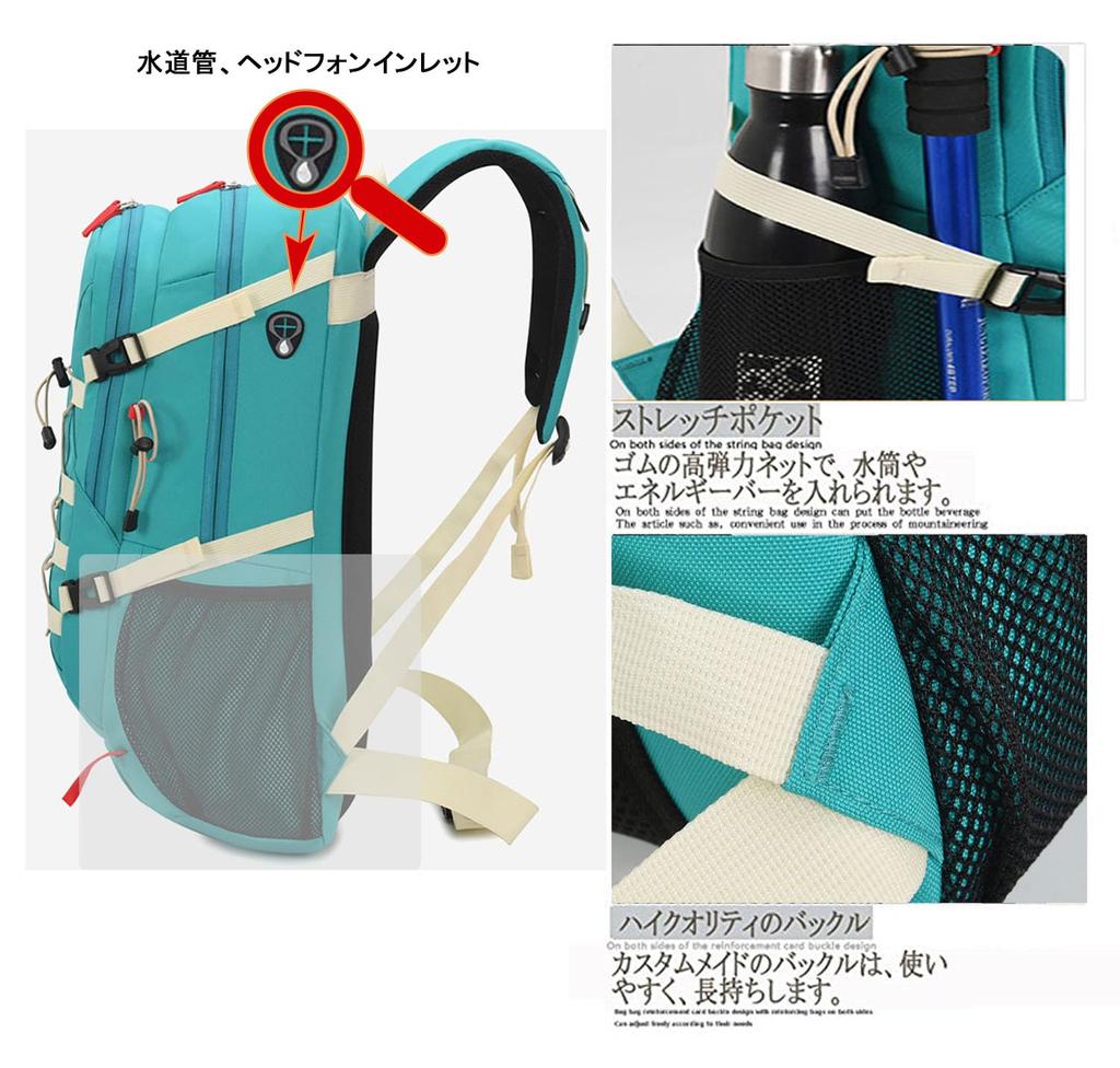 Большой велосипедный рюкзак для велоспорта унисекс [Raijoda], вместимость, рюкзак, легкий, дорожный, сумка, водоотталкивающий, дышащий, сумка, рюкзак,