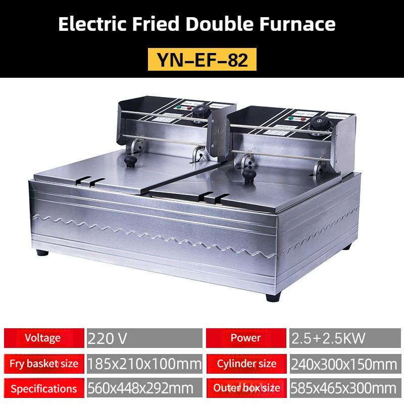 Электрическая фритюрница большой емкости для коммерческого использования, настольная, многофункциональная, для жарки во фритюре, интеллектуальная, с поддержанием постоянной температуры, аппарат для картофеля фри