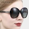 Women's diamond-studded polarized round-frame sunglasses, TR90 material, shade 30