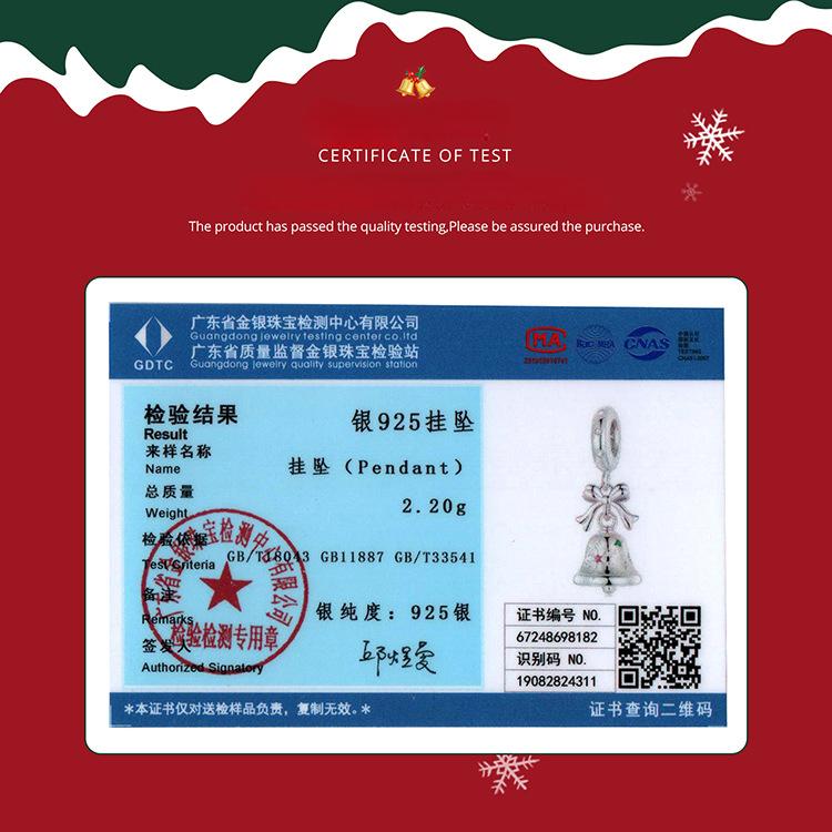 Дизайн Рождественские подарки Подвеска маленькие колокольчики Ожерелье из стерлингового серебра S925 Сделай сам Бусины для рукоделия