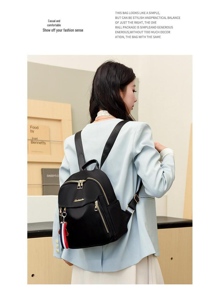 Женский модный рюкзак из ткани Оксфорд большой вместимости