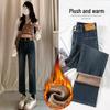 Women's Plush High-Waisted Straight Cigarette Jeans, Fall/Winter 2023 Trend