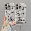 Doodle Puppy Is Suitable for Apple 16promax Cute Phone Case Chain  Iphone15 Protective Case 14 Stand