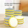 5/10 шт. Двусторонняя губка для мытья посуды, многоцелевые круглые губки, бытовые инструменты для мытья посуды на кухне