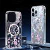 Маленький фиолетовый чехол с цветочным принтом и магнитом для iPhone 15/16/17 Pro Max - Прозрачный с полным покрытием