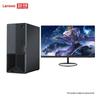 Lenovo Настольный ПК KaiTian E50h G1t с 27-дюймовым монитором (Китайская версия)