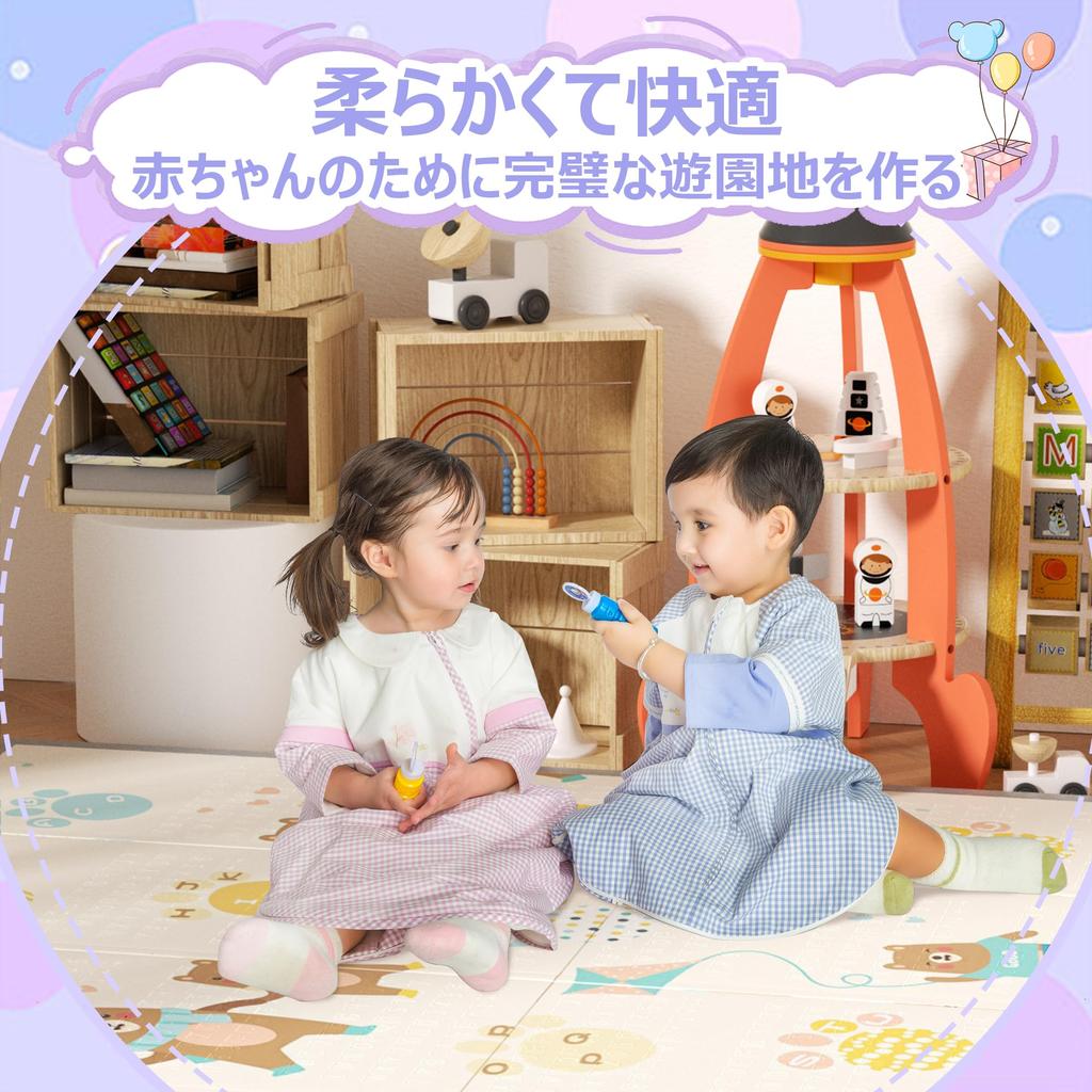 GruFini Baby Play 200 x 180 x 2 Safety Baby Baby Play Baby 1 шт. x 180 x 2 Коврик с изображением медведя, складной, см, толстый, протестированный, коврик, водонепроницаемый, звуконепроницаемый, коврик,