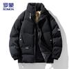 Men's Thickened Casual Winter Padded Jacket