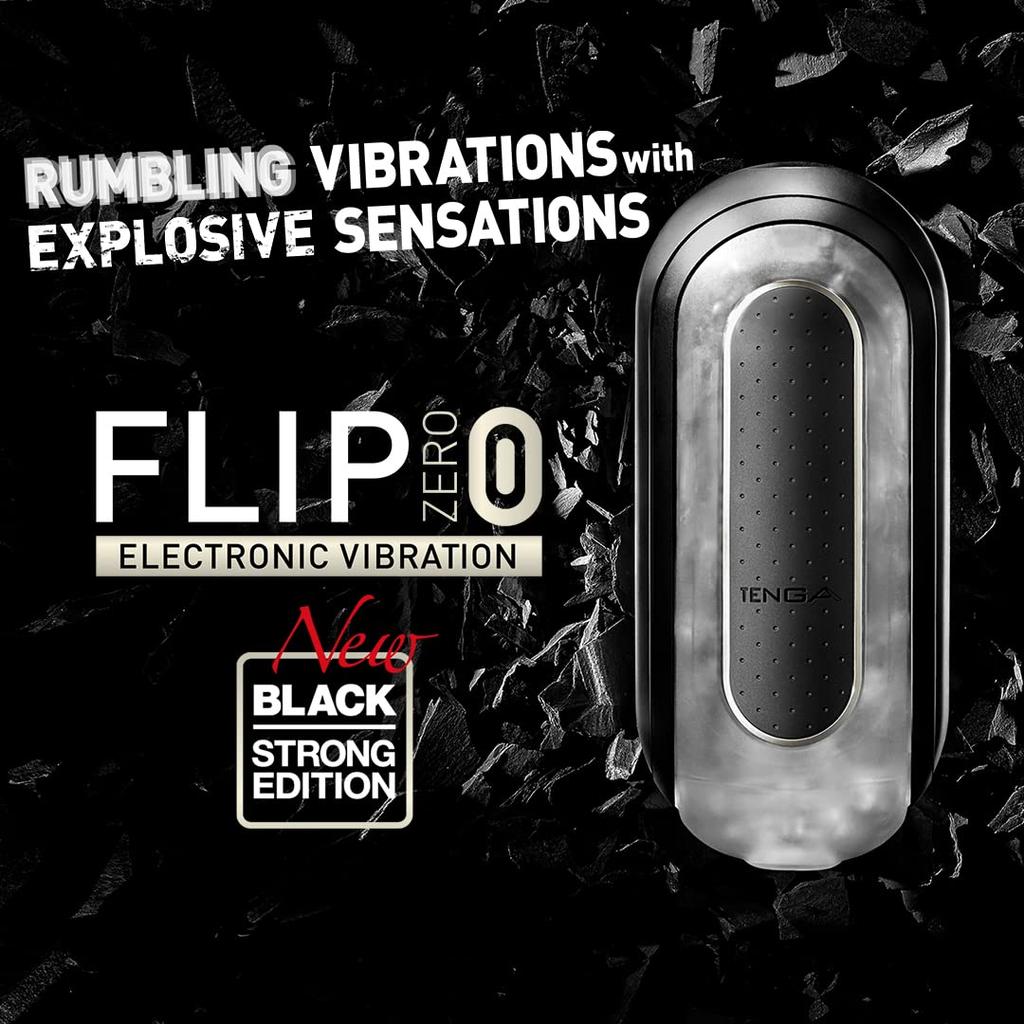 TENGA Флип Зеро Электрический Жесткий Черный Подтягивающий Повторяющийся Лосьон в Комплекте