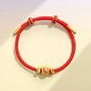 Счастливый Непрерывный Красный Веревочный Браслет Ручной Работы DIY Плетеный Год Животного Несущий Ремешок Парный Детский Безопасный Сплав Браслет
