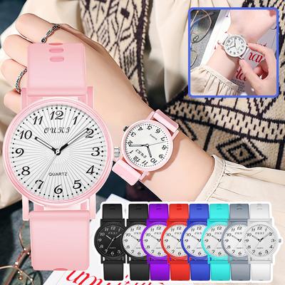 Силиконовые часы Student Quartz S Imple Digital Wind Женские часы