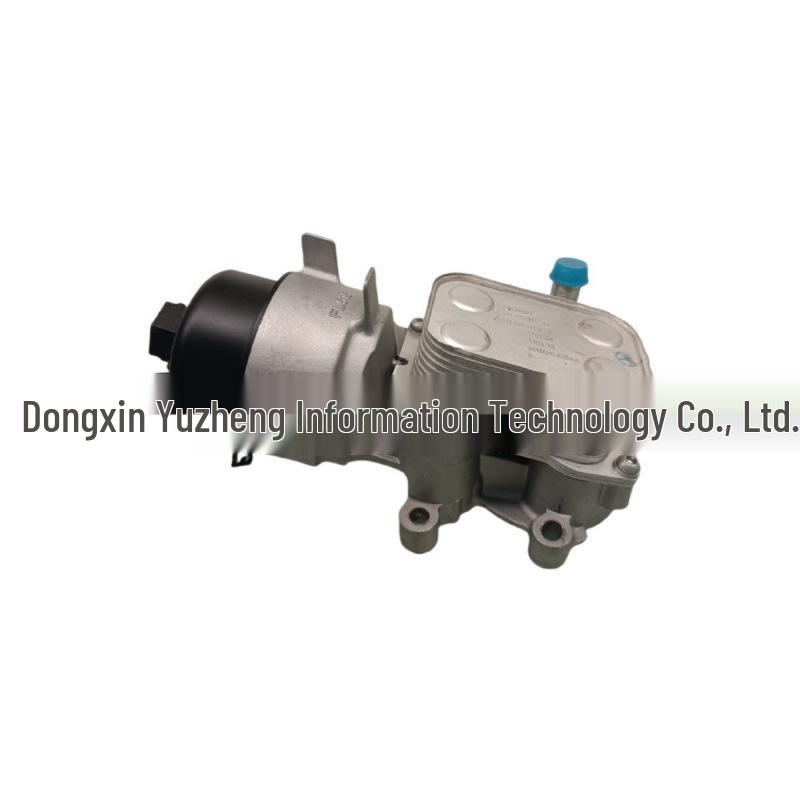 Масляный радиатор двигателя для Ford Transit, Focus ST, Kuga, C-MAX, Mondeo (Часть 1886418)