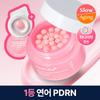 PDRN Розовый Коллагеновый Капсульный Крем 55г Набор (+4,5 г * 2 шт.)