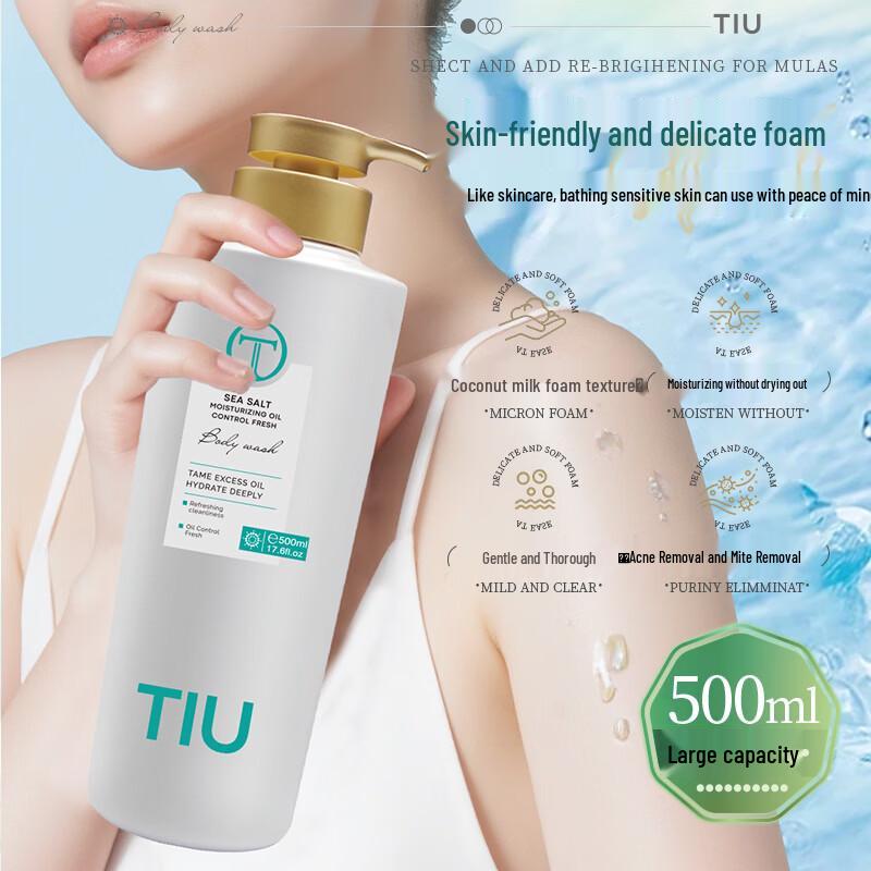TIU Sea Salt Refreshing Shower Gel