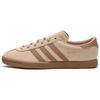 Stadt Magic Beige Cardboard Men Sneakers Cream Gold-Metallic JI1886