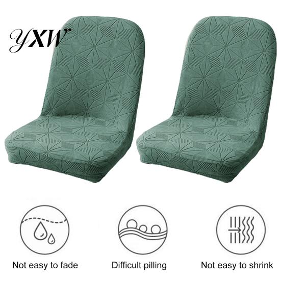Chair Slipcover Cover Elastic Slip-Resistant Seat Jacquard Pattern Slip-resistant Protector for Home Dining Room Decoration High-quality With Fit