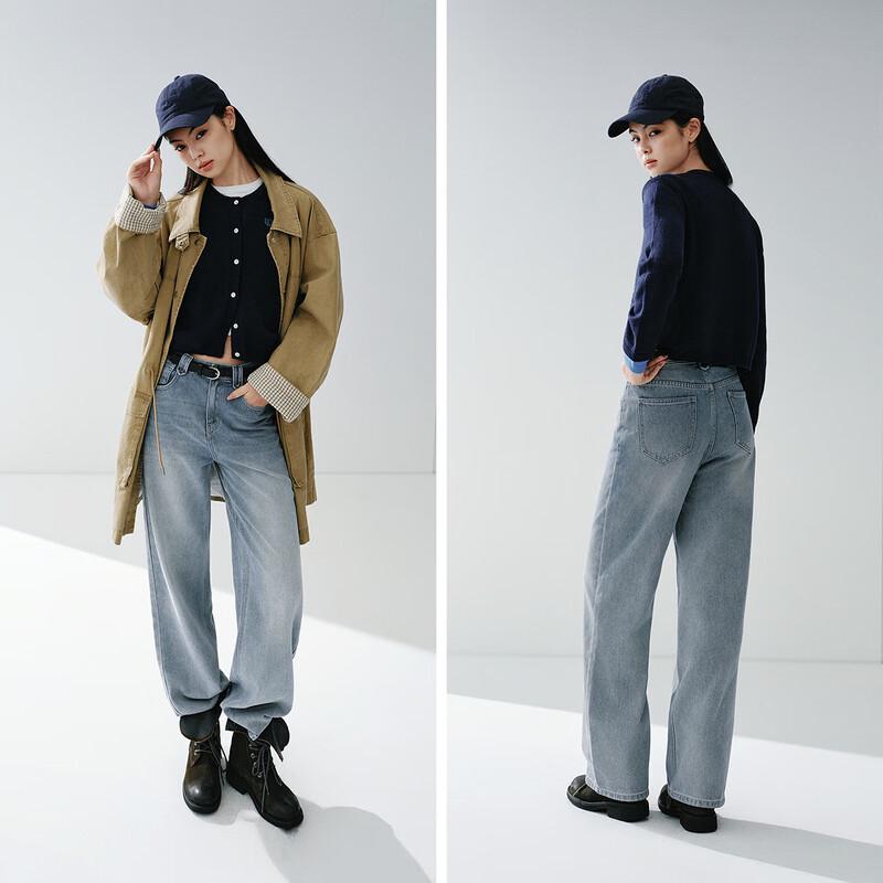 Женские джинсы Semir из лиоцелла, широкие, в пол