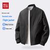 Мужская бомбер-куртка Hodo со вставками и воротником-стойкой