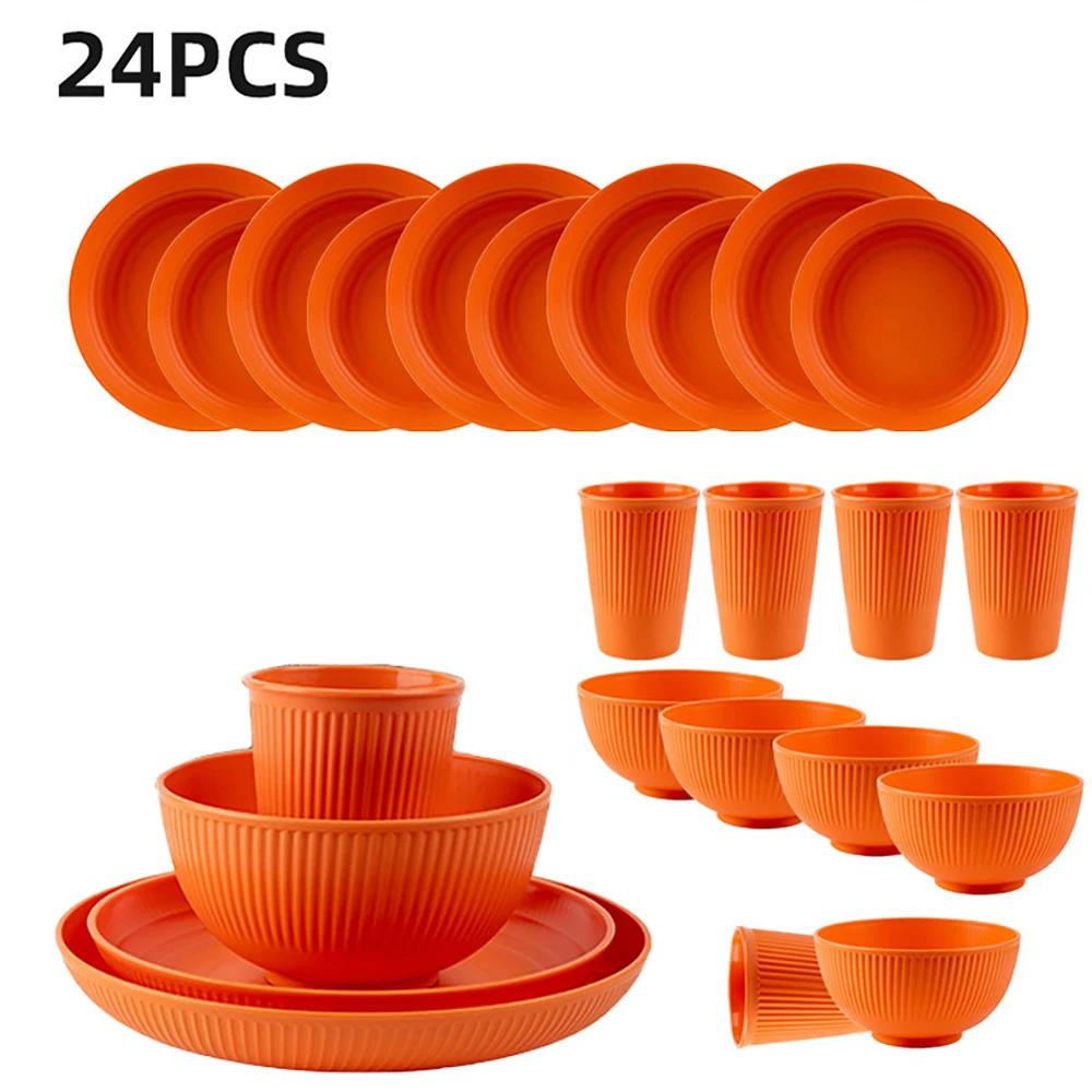 Набор посуды из пшеничной соломы на 4 персоны, 24 предмета: Тарелки, Миски, Чашки. Небьющийся пластик для кухни и кемпинга на открытом воздухе