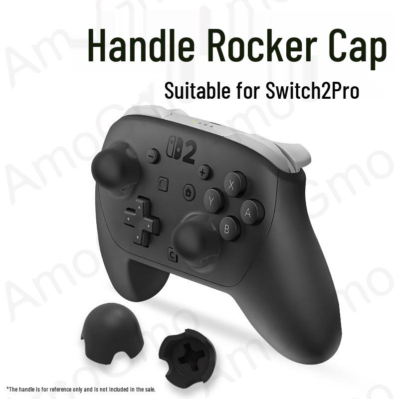 Силиконовый стабилизатор и защитный чехол для джойстика Switch2 Pro