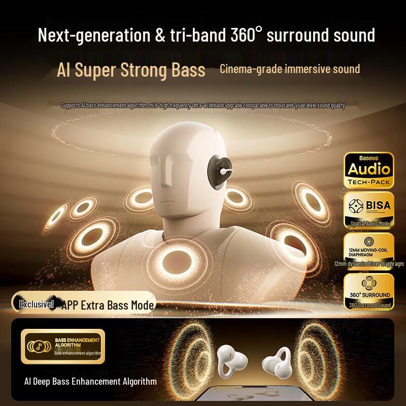 Baseus Беспроводные Bluetooth-наушники с открытым ухом, клипсы для ушей