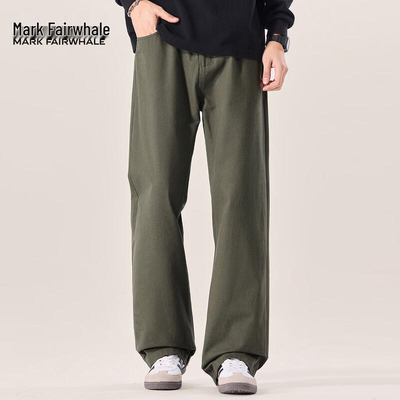 Mark Fairwhale Men's Cotton Casual Loose Straight-Leg Pants