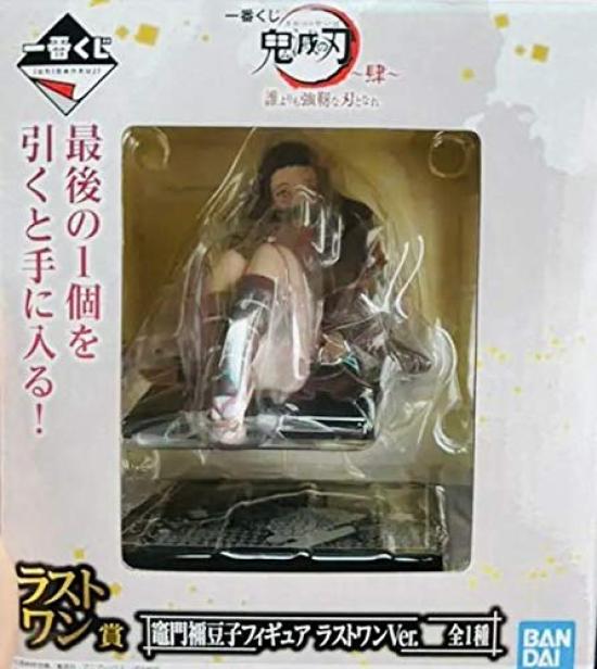 Демон Кимэцу-но Яиба 1-й Кудзи Ичибан Кудзи Ши Стань сильнейшим клинком, чем кто-либо. Последний приз Незуко Камадо Убийца фигурок