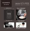 Многофункциональная рисоварка ROOMMATE на 4 чашки, Gourmet Cooker, черная RM-200H-BK