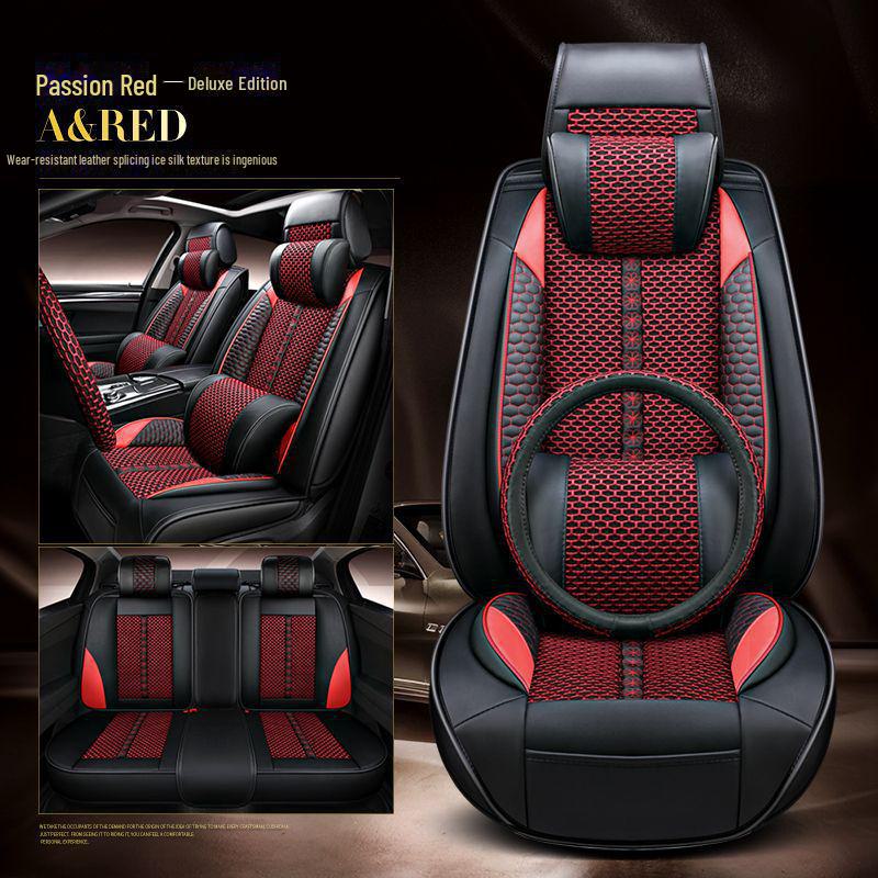 Чехол на сиденье Binyue Cool 1.5T All-Season из кожи Ice Silk, полный комплект (Модель 2022 года)