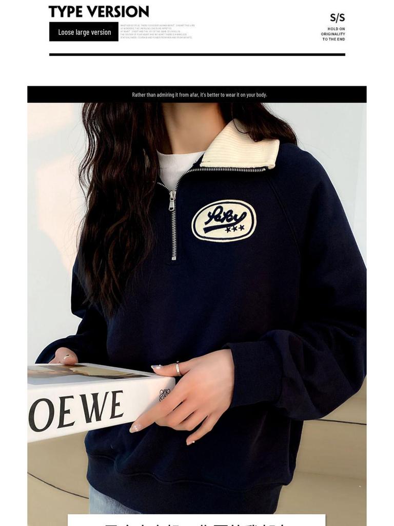 Женский ретро свитшот поло на молнии до середины - Маленький размер, Свободный крой, Корейский стиль, Весна/Осень 2025