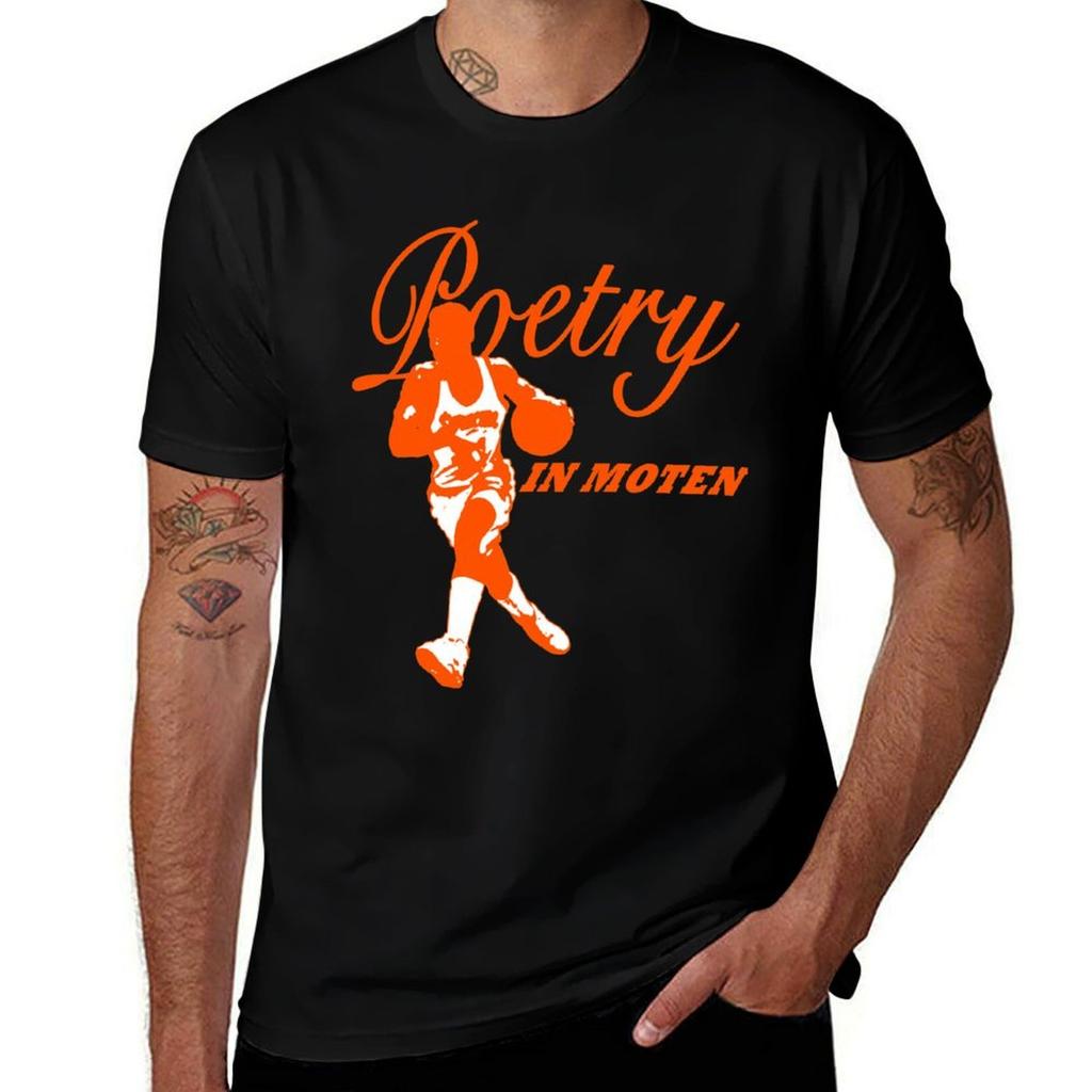 Poetry In Moten Tshirt Durable Work Wear Tshirt