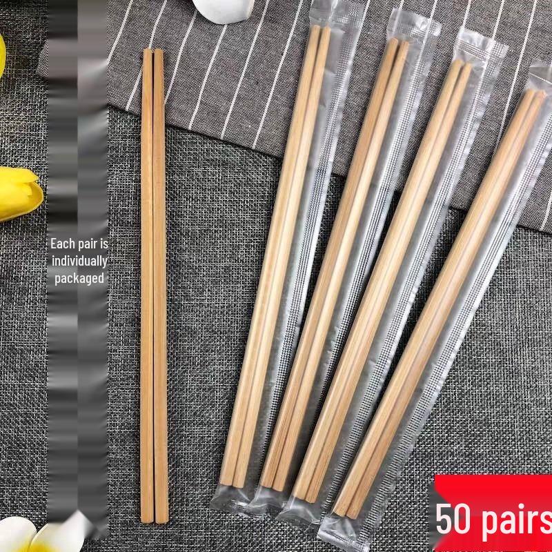 Miao Yu Nuo Individually Wrapped Disposable Bamboo Chopsticks