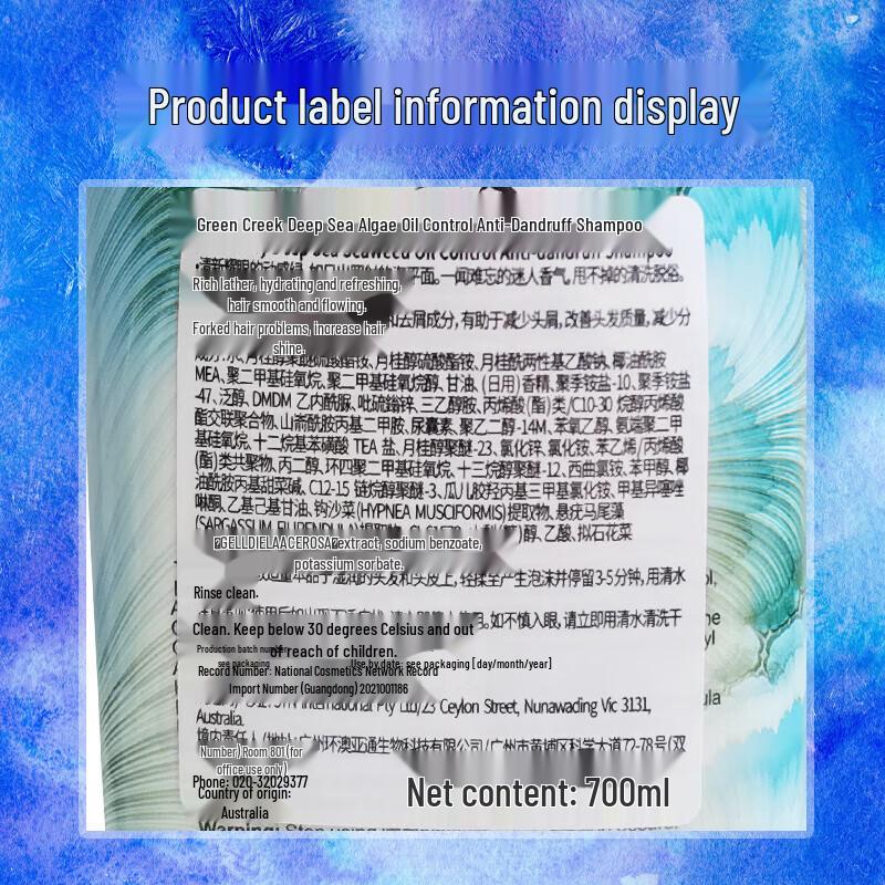 Green Valley Australian Ocean Deluxe 3-Piece Hair Care Set