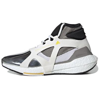 Stella McCartney x UltraBoost 21 Металлик Серебристый Женские Кроссовки Облачно-Белый Оборудование-Желтый H00099