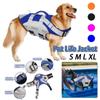 Pet Life Jacket Summer Dog Float Coat Reflective Strip Rescue Adjustable Tear-proof Pet Life Jacket