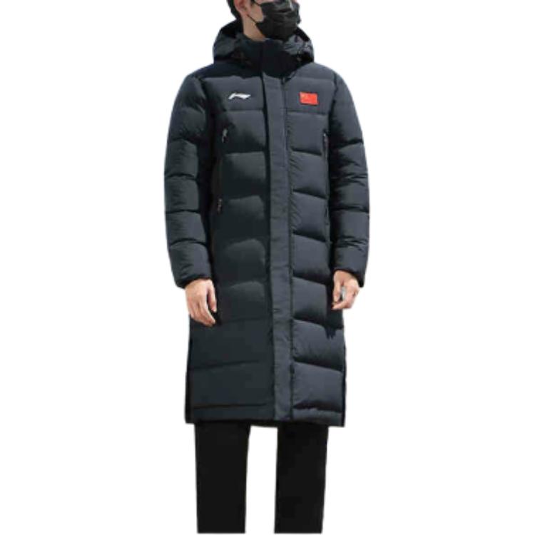 Li Ning Настольный теннис Коллекция Восходящих Звезд Пуховик Мужской Черный AYMS429-1