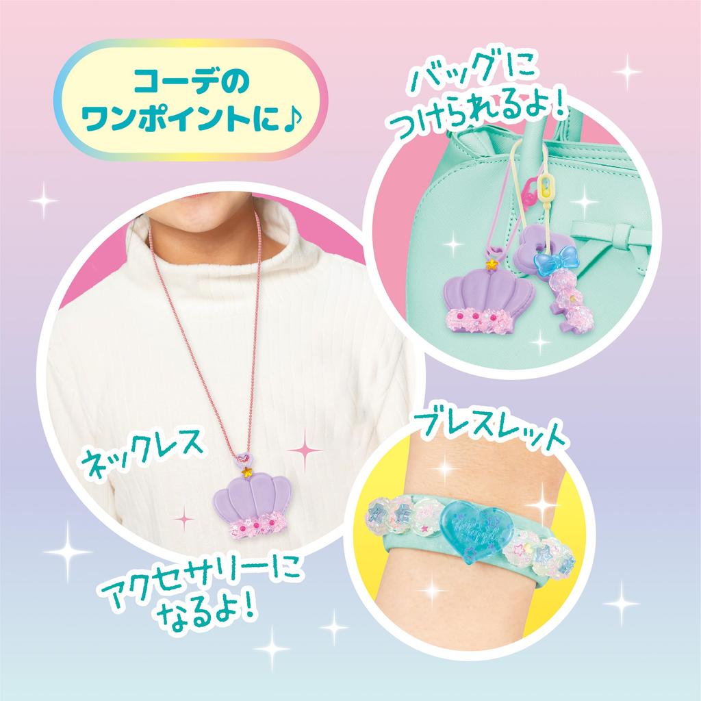 Набор аксессуаров Whipple Jelly Charm Ледяного цвета Игрушка для возраста 8+ и Эпоха приготовления выпечки (W-158) (Продано отдельно) - Вверх, Украшение, Шеф-повар, Игрушка,